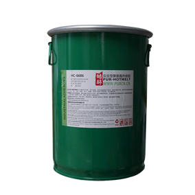 高跟鞋包跟PUR熱熔膠